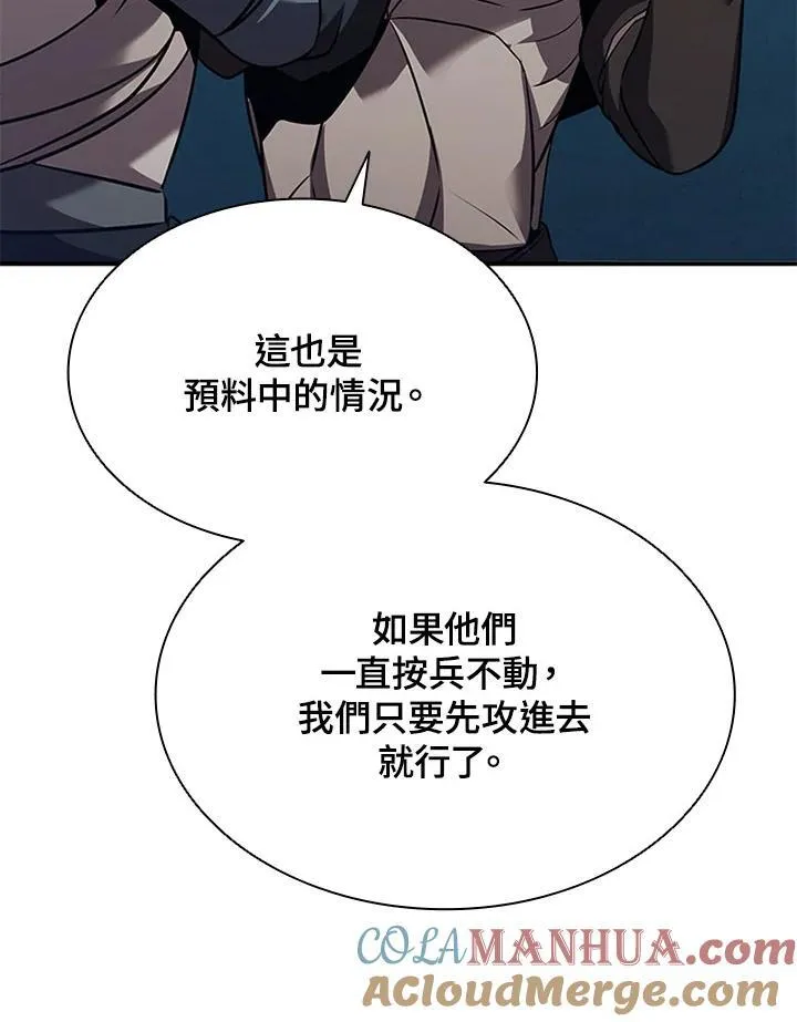 第105话116