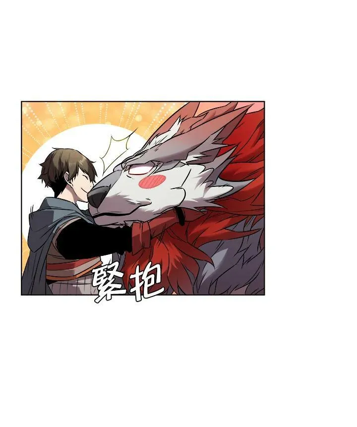 第8话56
