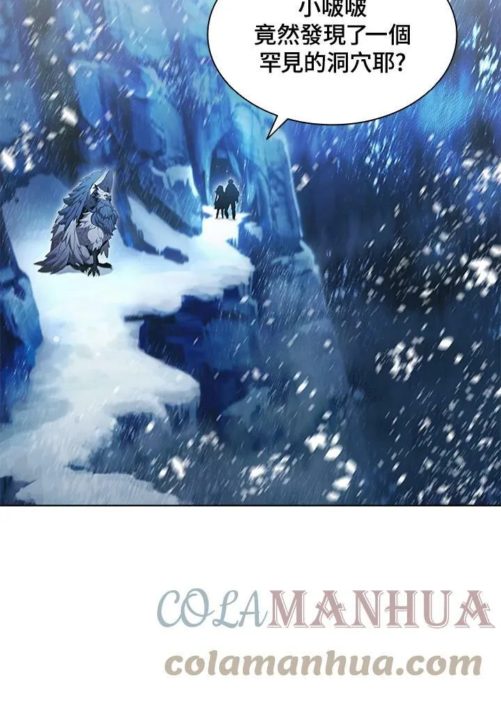 第65话60