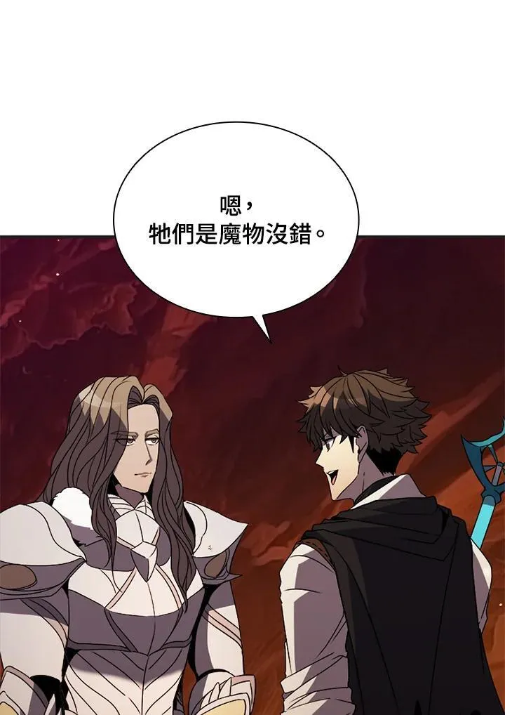 第114话27