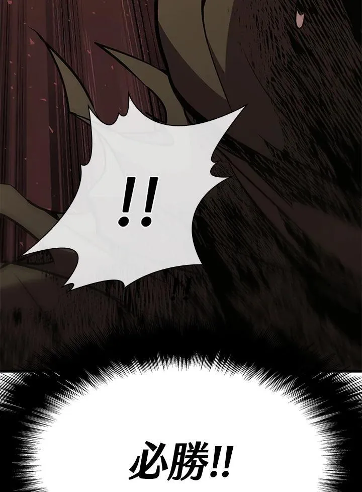 第91话143
