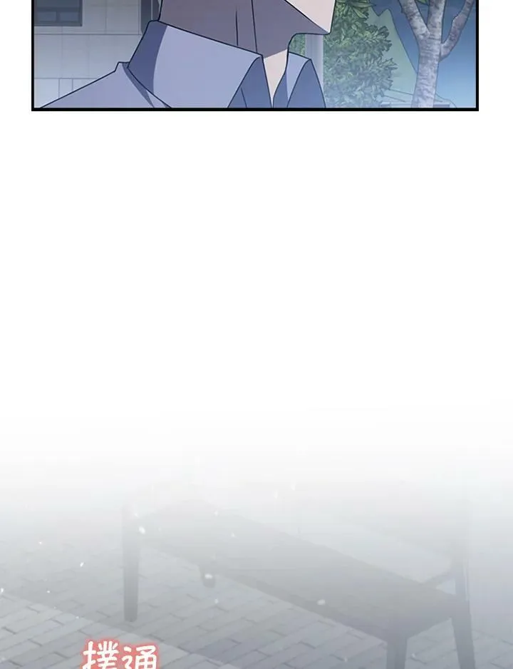 第81话78