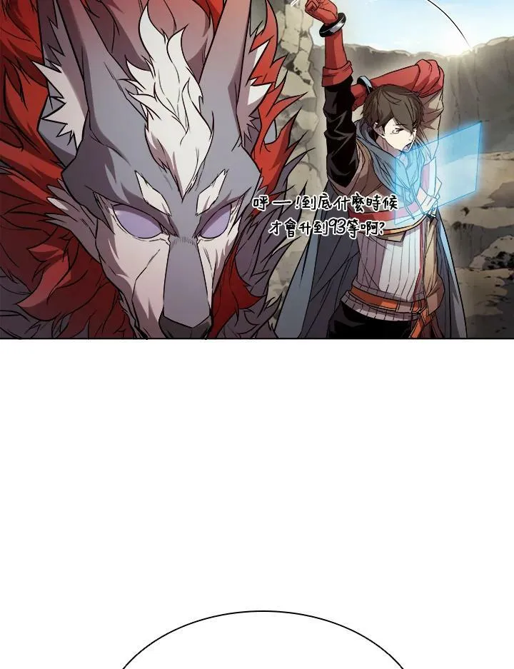 第35话46