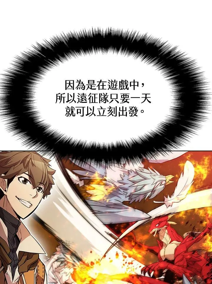 第55话37