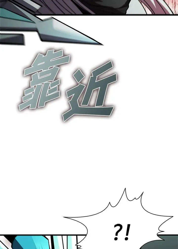 第95话1
