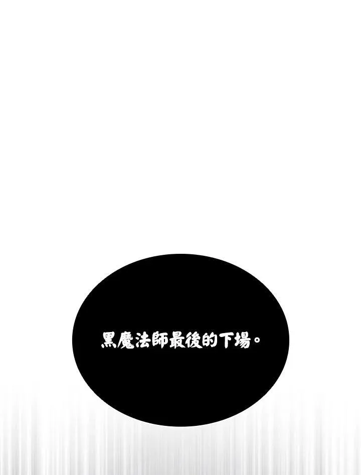 第110话126