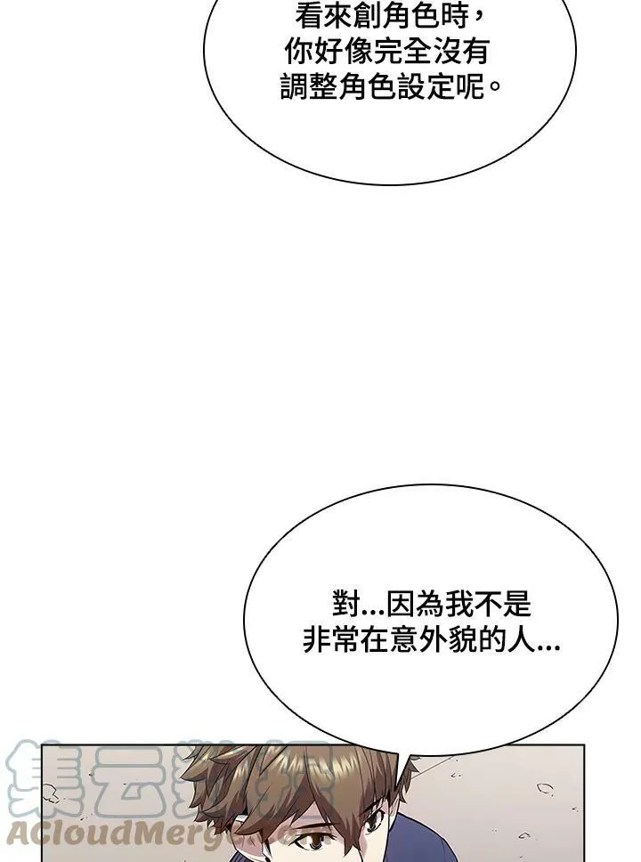 第28话27