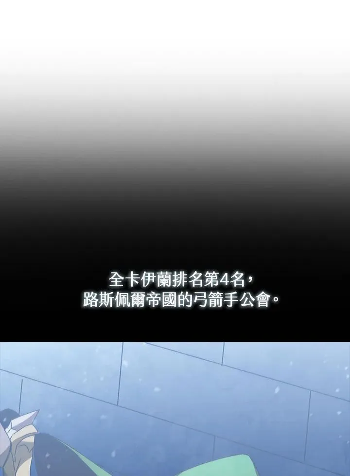 第95话130