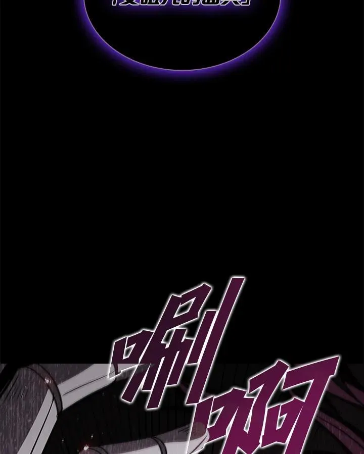 第101话150