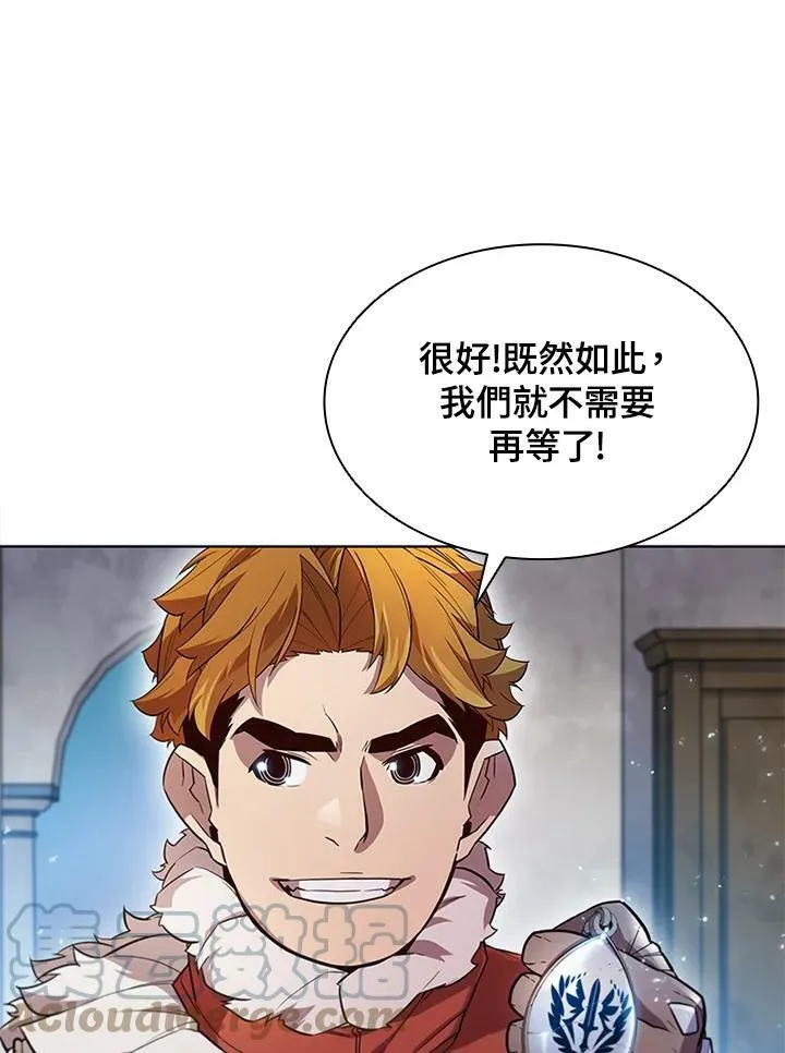 第58话42