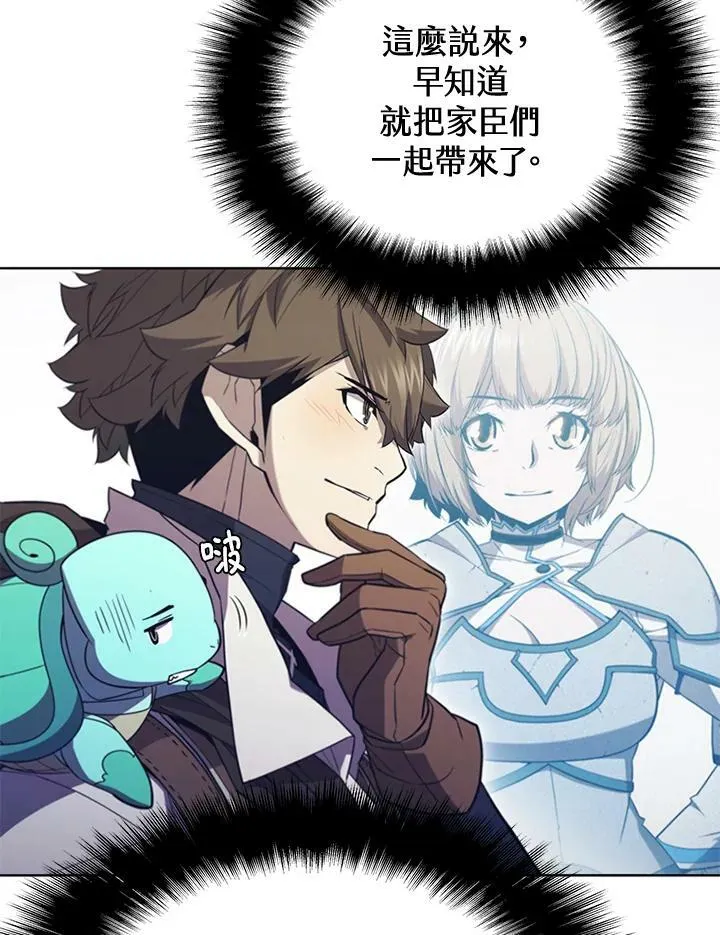 第66话66