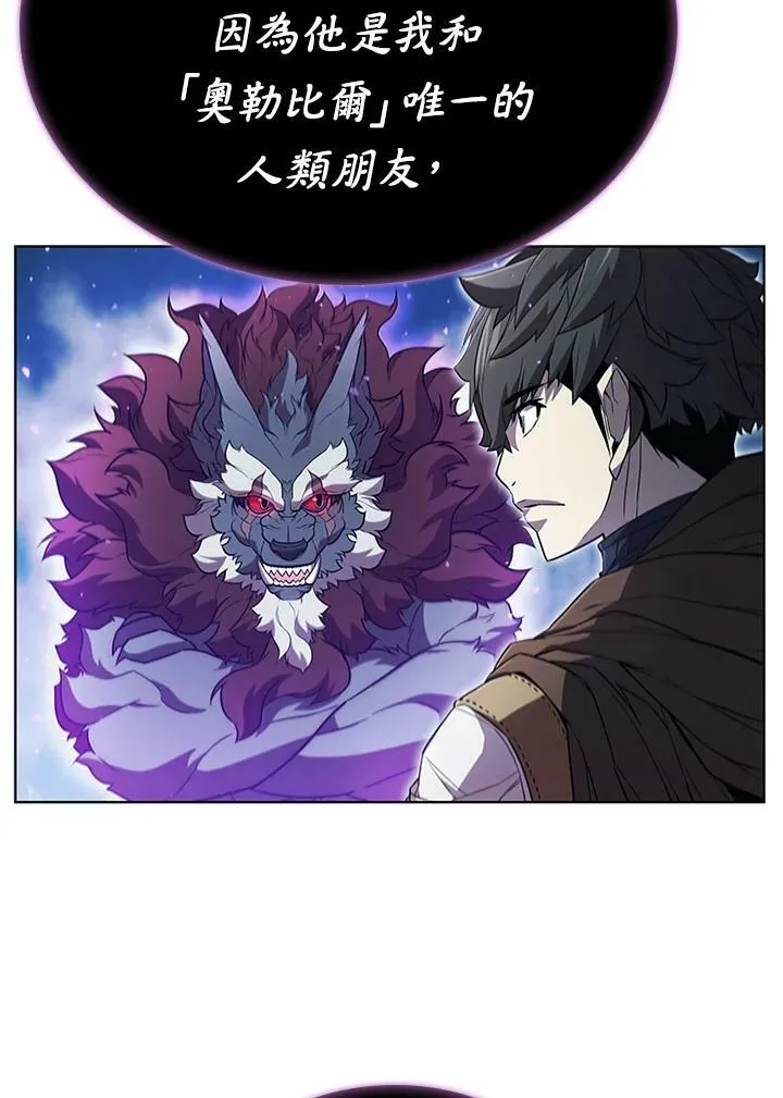 第68话63