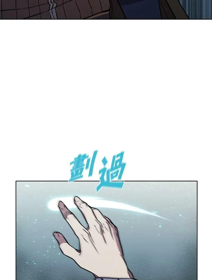 第69话87