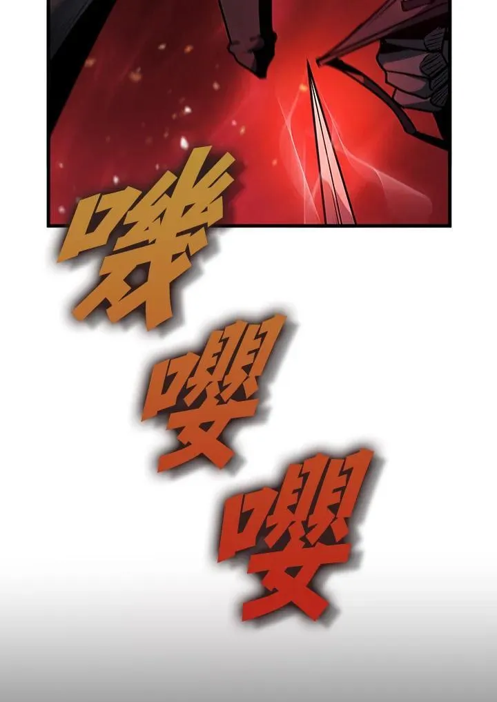 第99话50