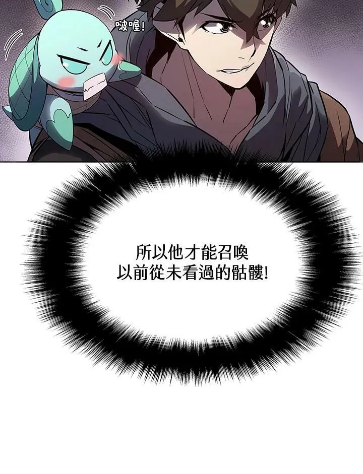 第31话21