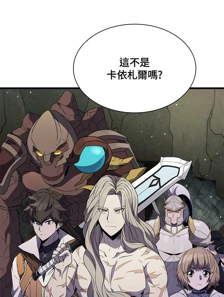 第74话67