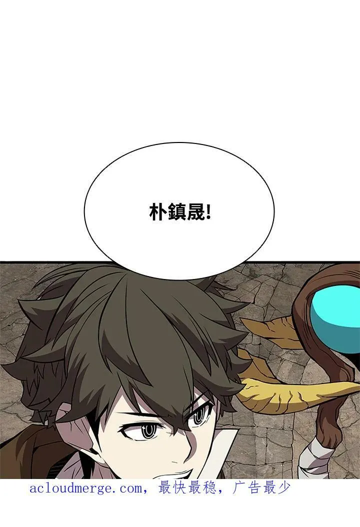 第71话142