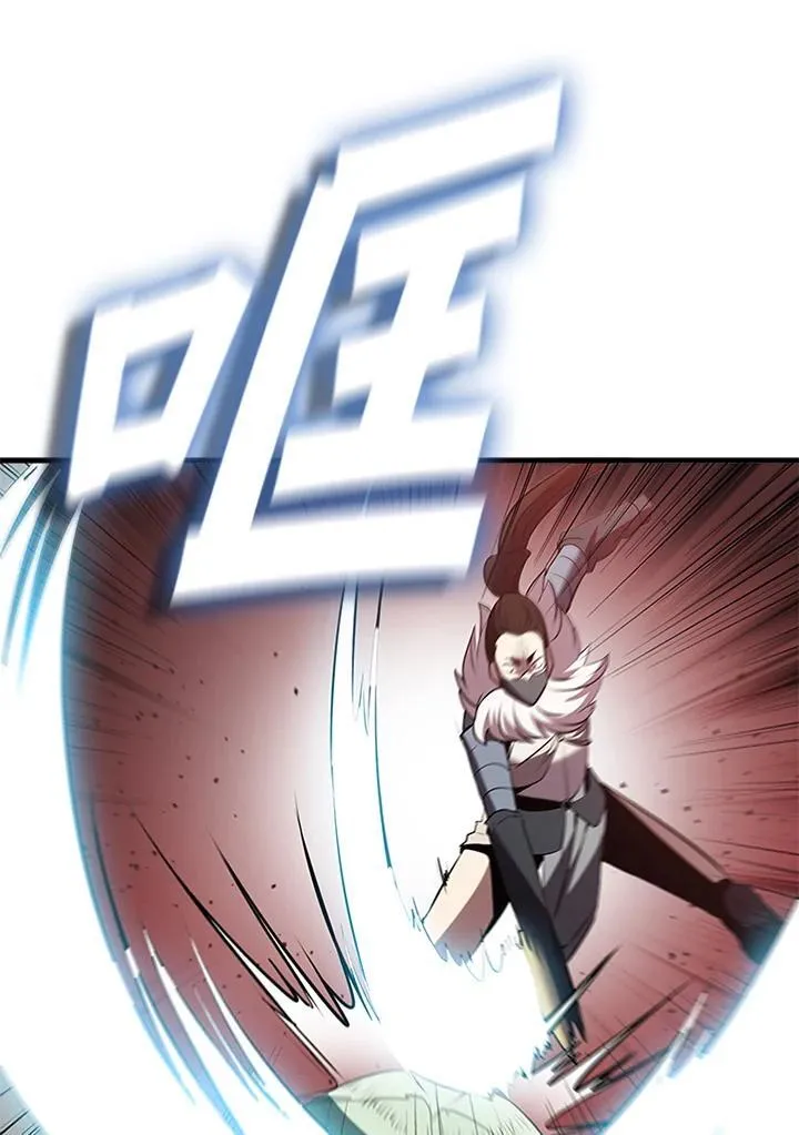 第88话110