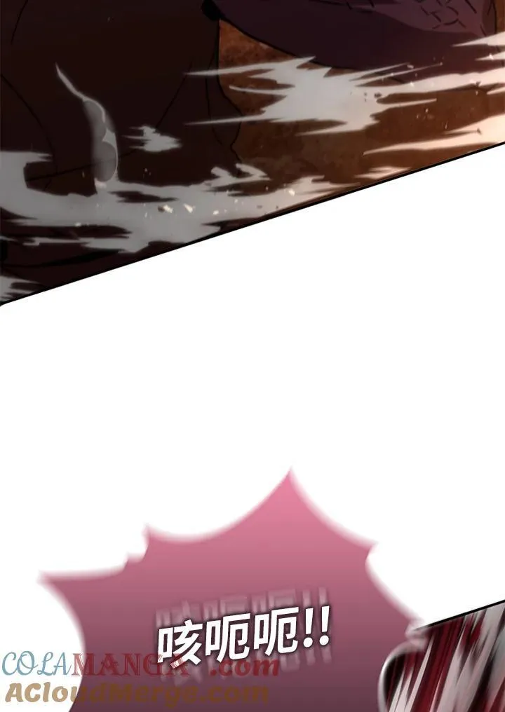 第120话100