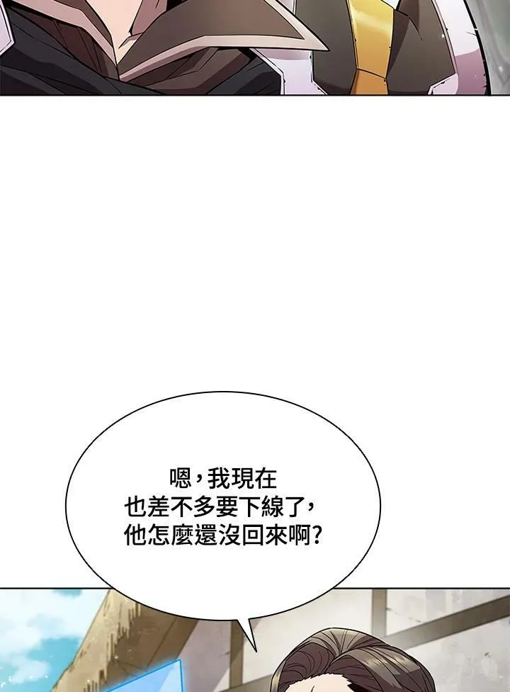 第57话73