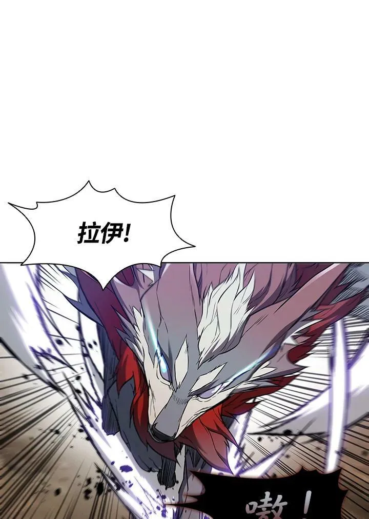 第39话79