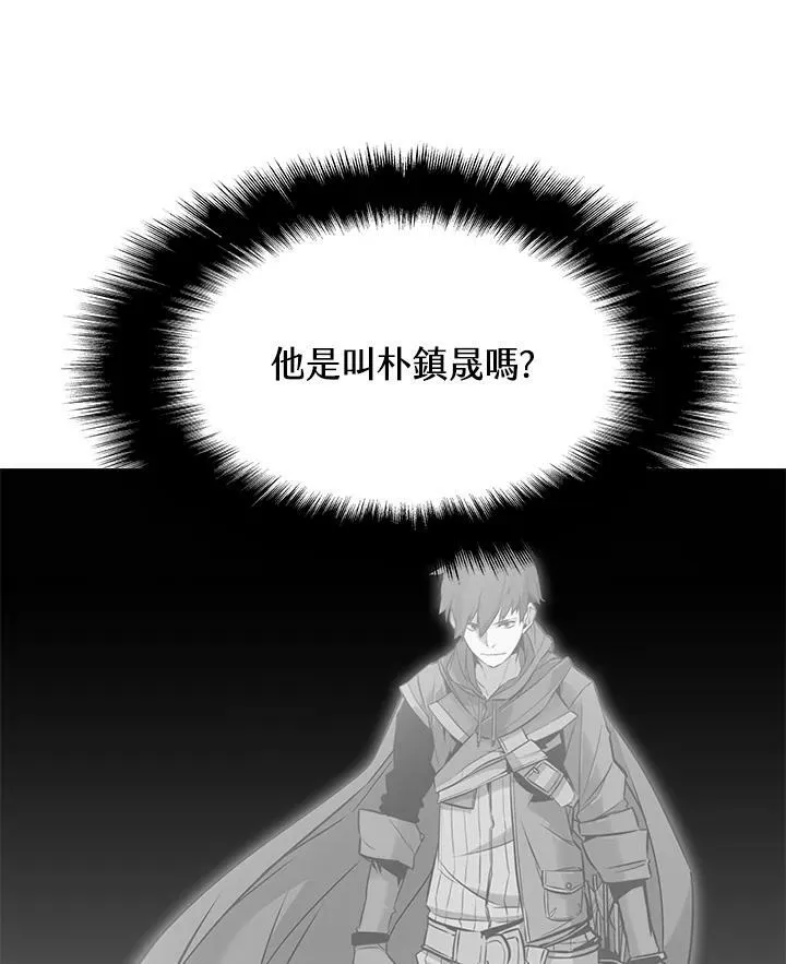 第12话41