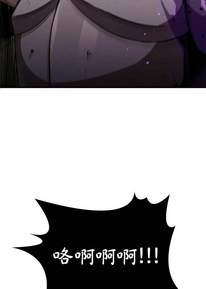 第76话103