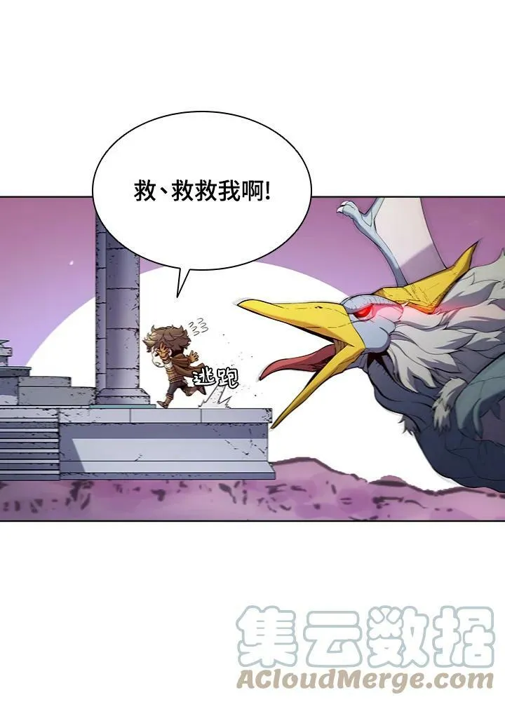 第56话84