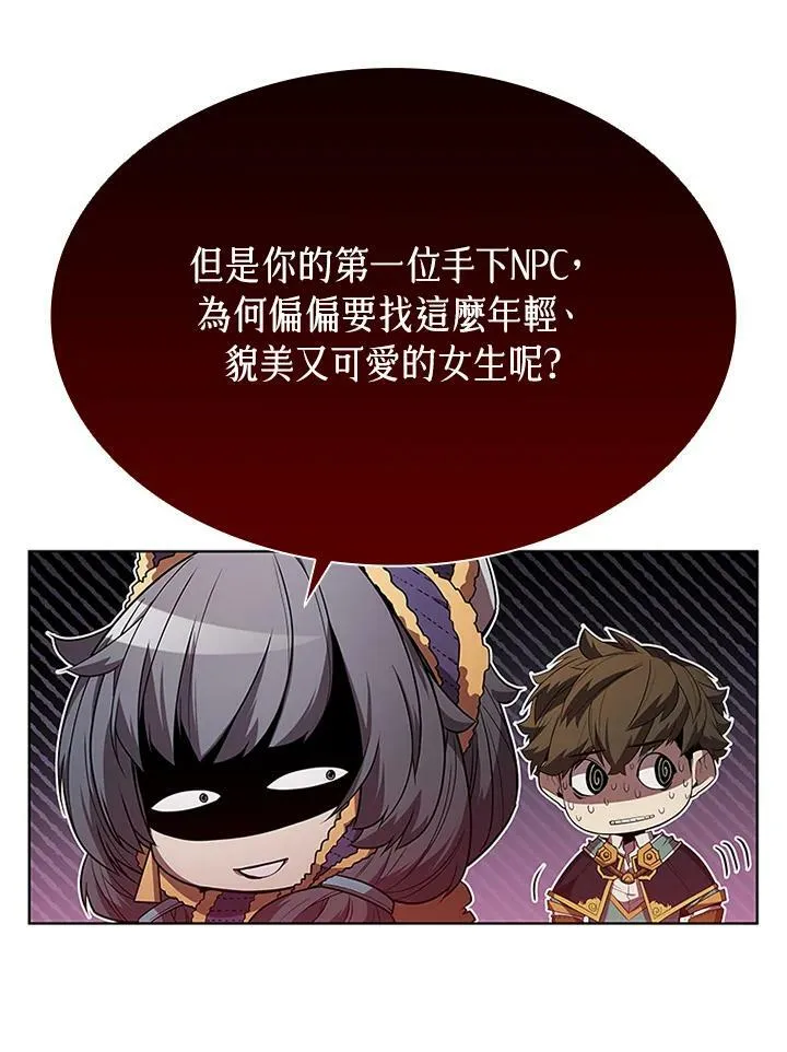 第61话56