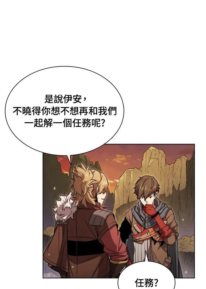 第11话86