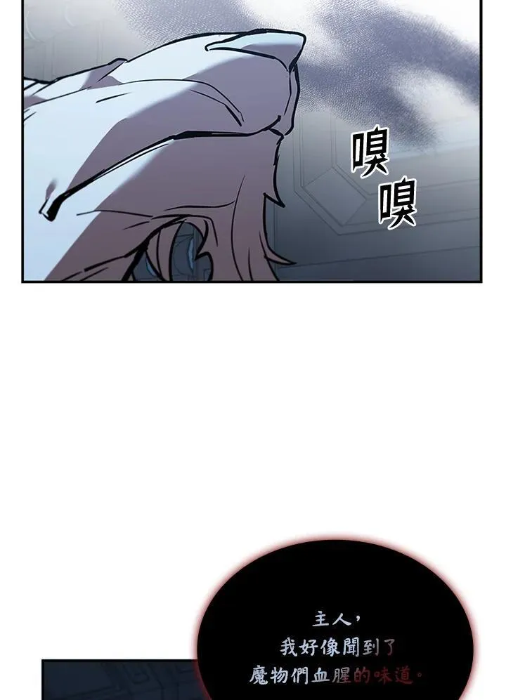 第125话73