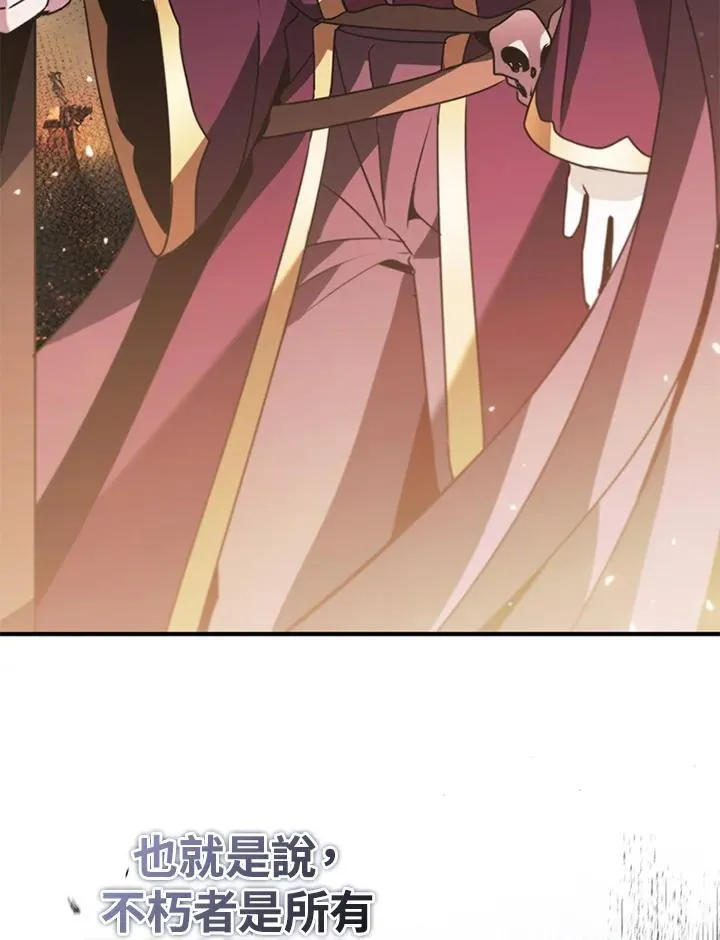 第107话135