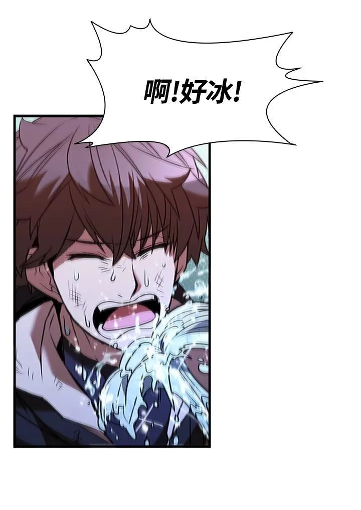 第128话135