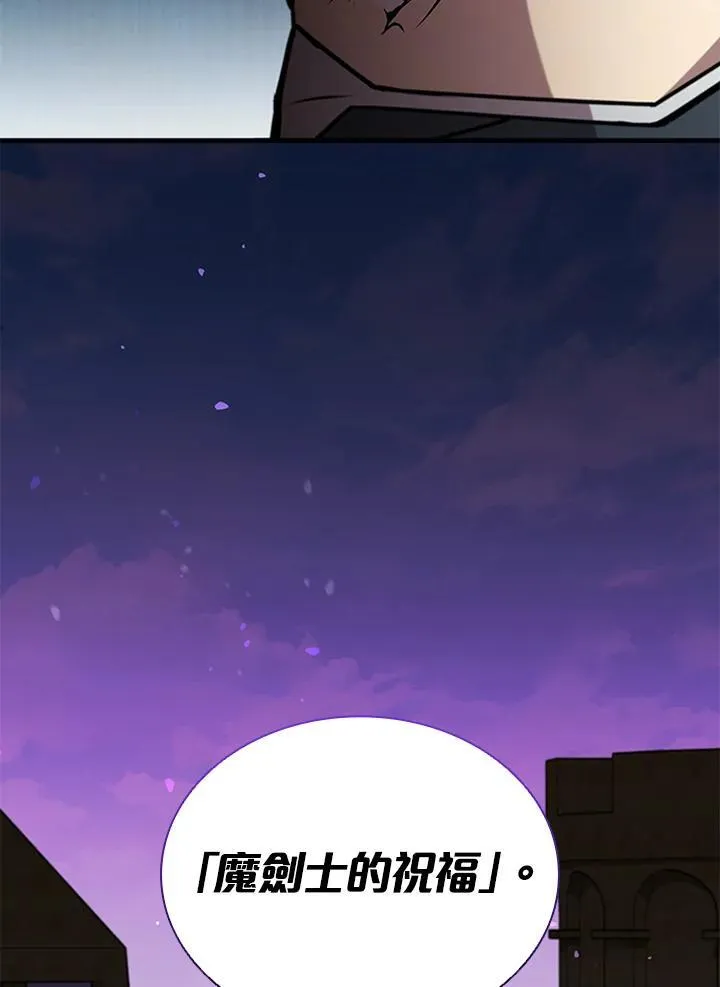 第87话180