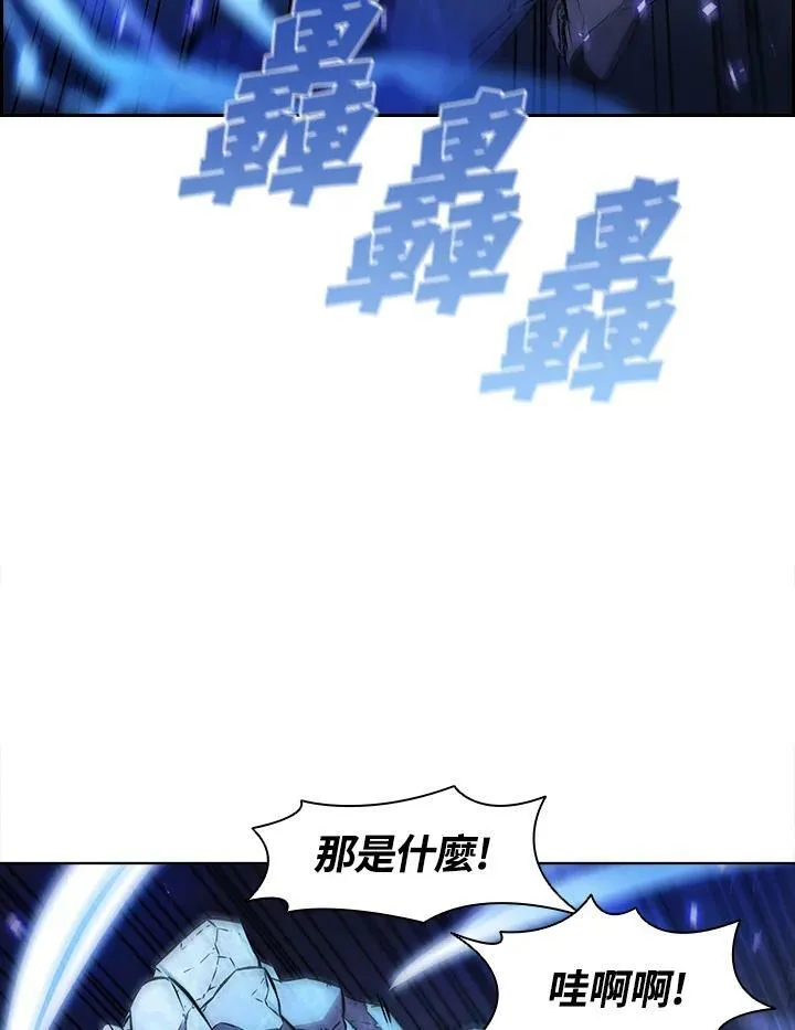 第29话70