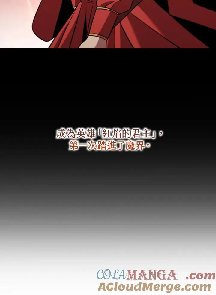 第120话92