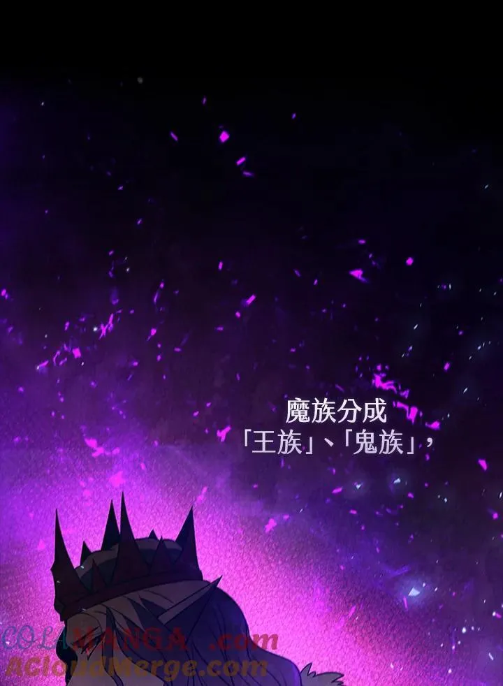 第118话148