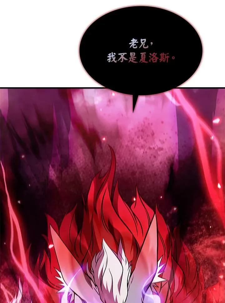 第71话19