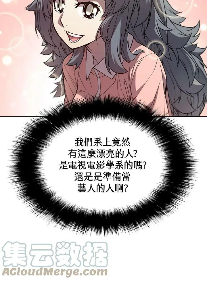 第43话48