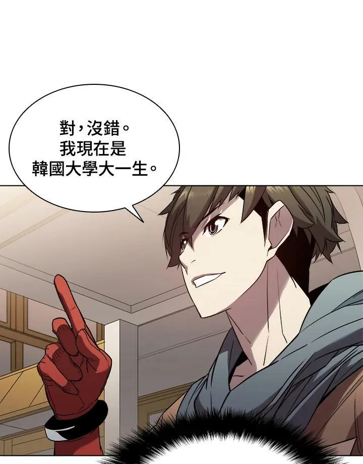 第18话50