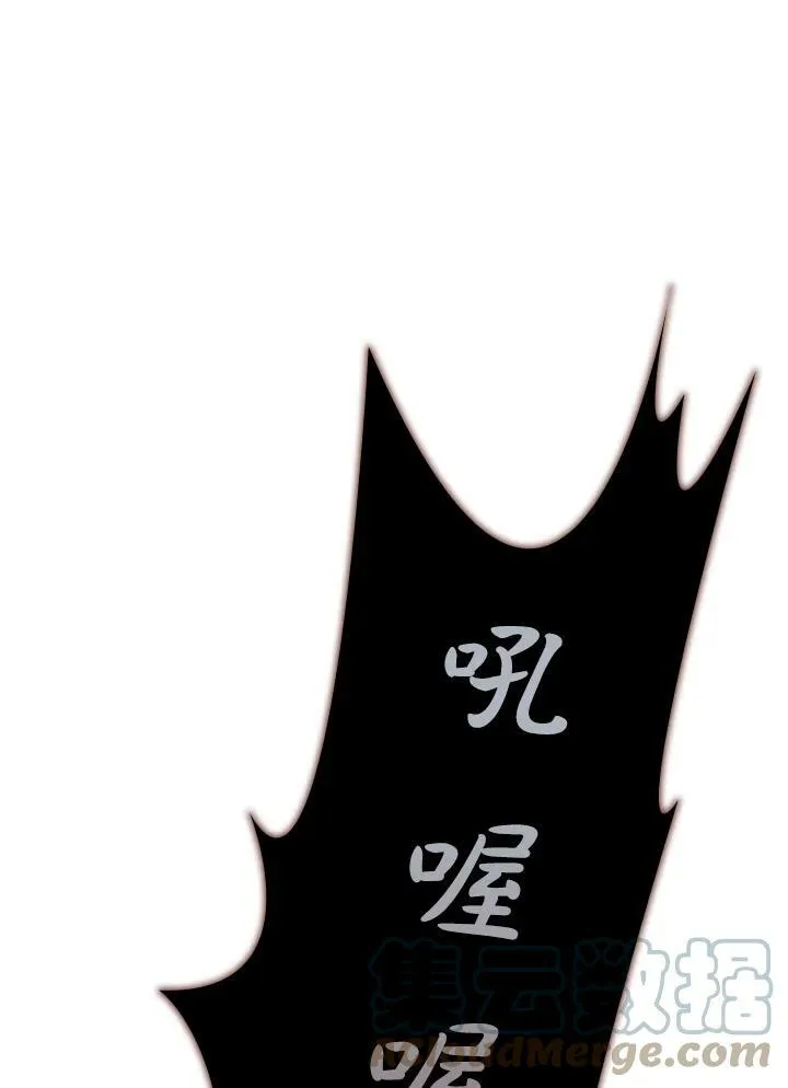 第38话96