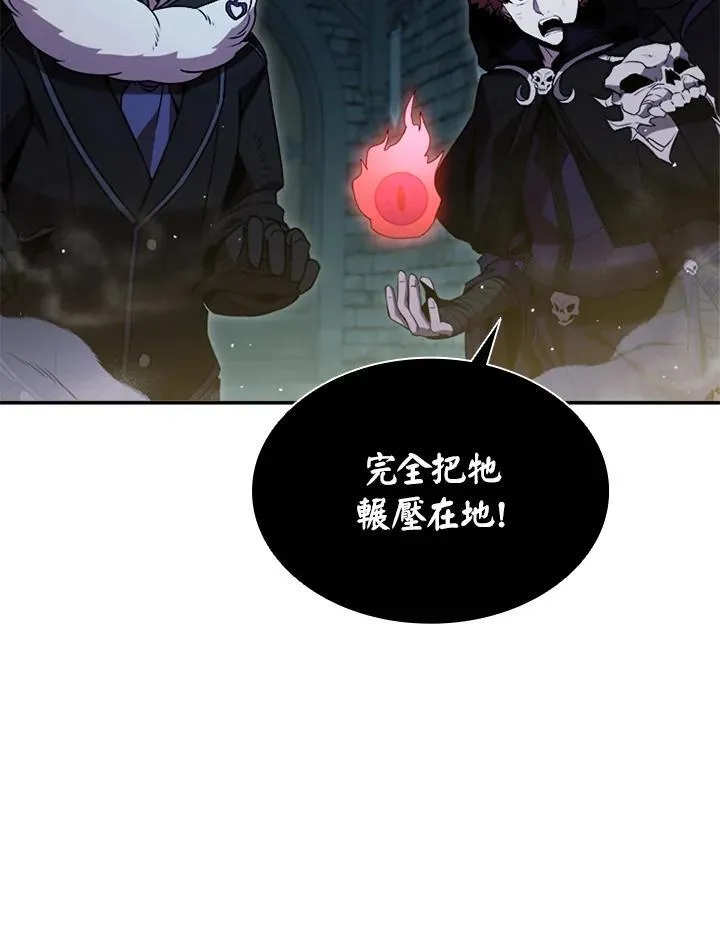 第109话91