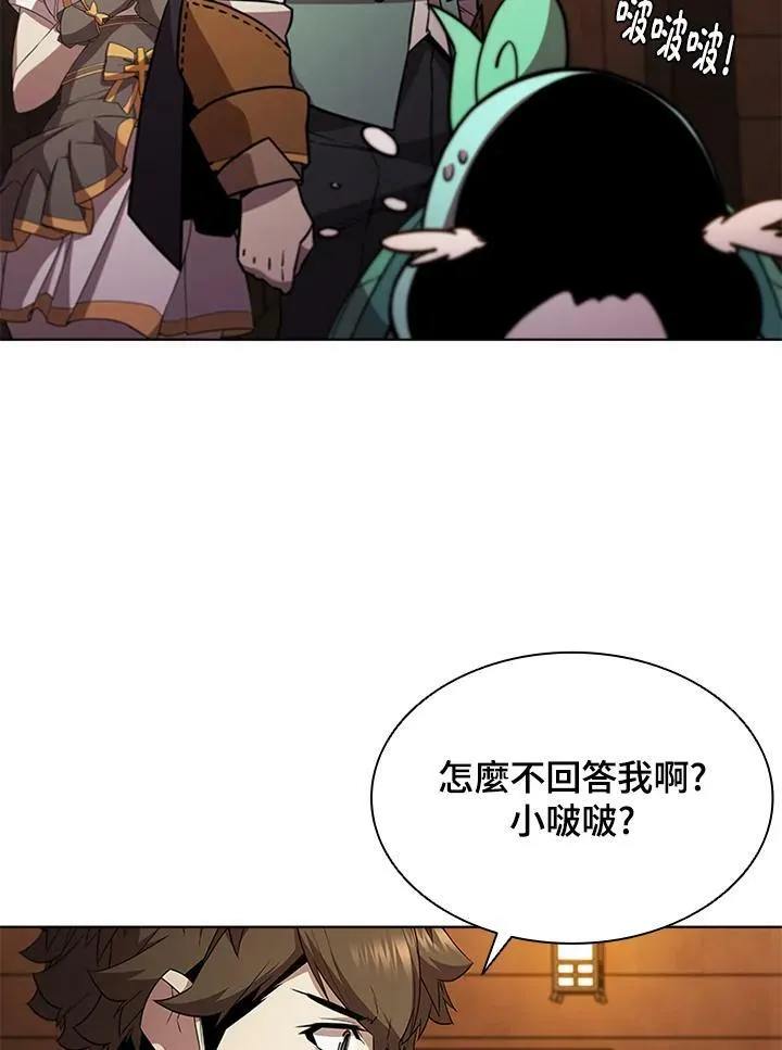 第64话76