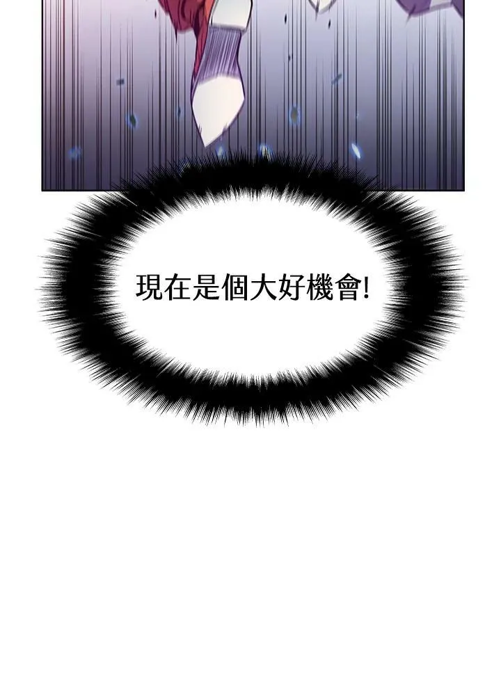 第17话53