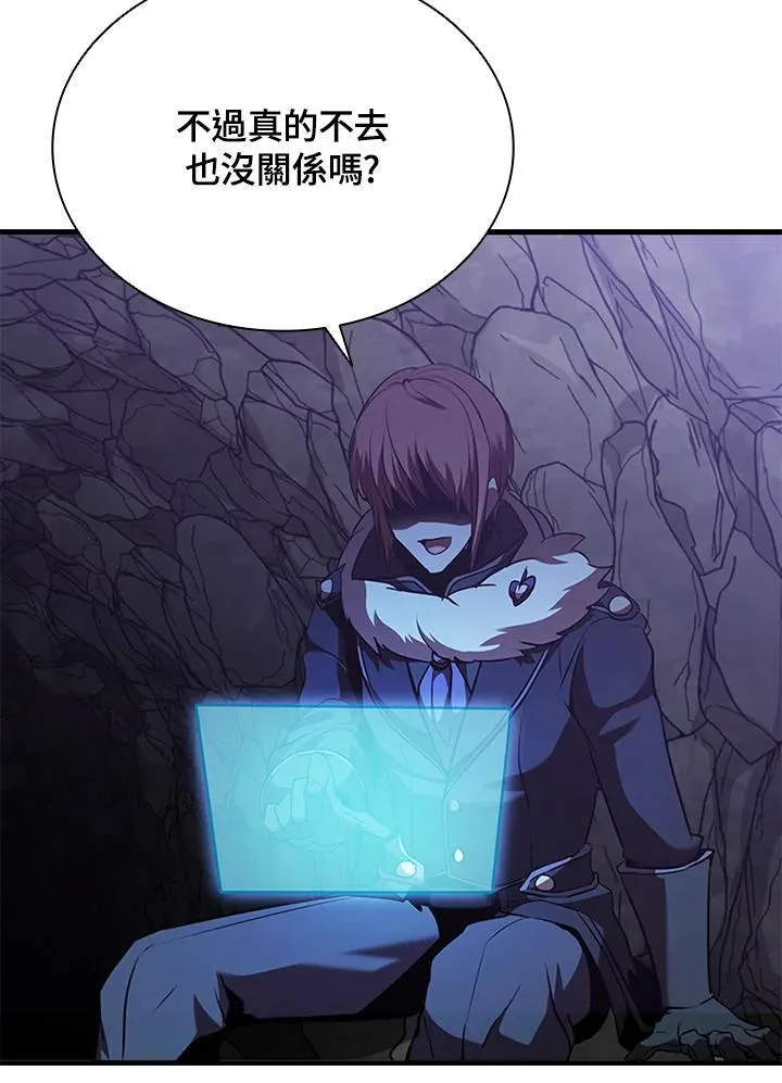第100话137