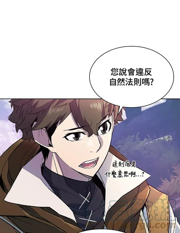 第52话36