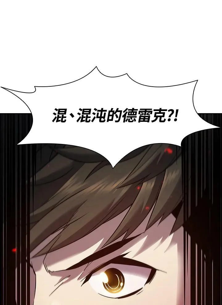 第21话28