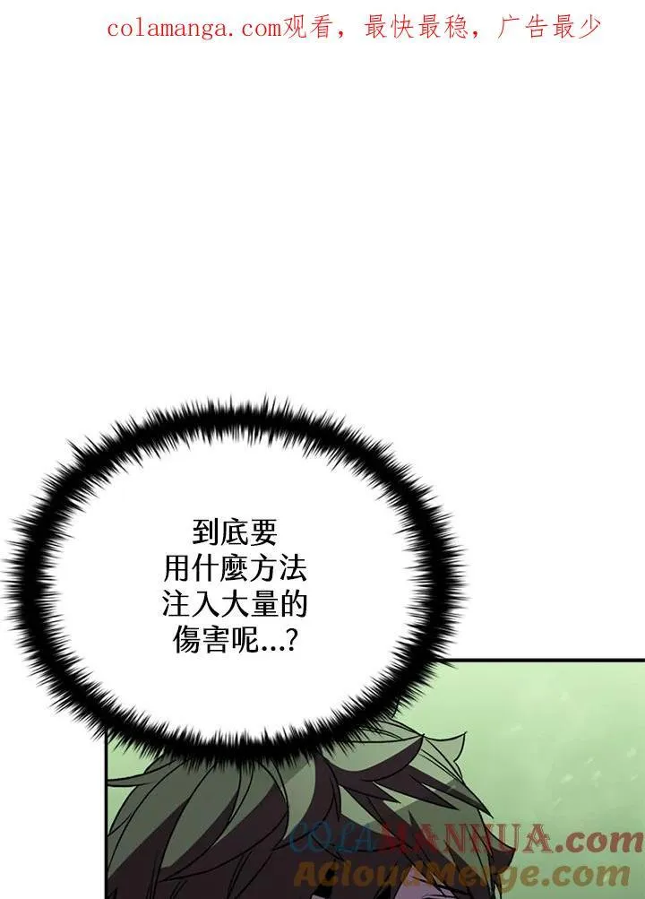 第110话0