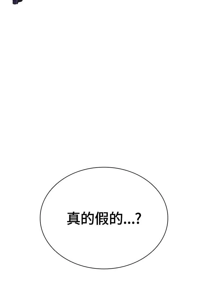 第103话166
