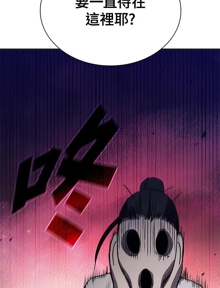 第115话2